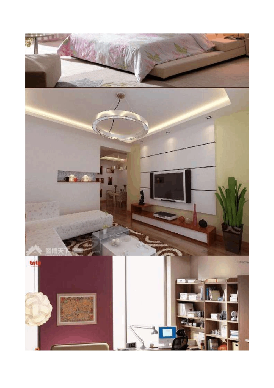 大房子室内装修设计参考图片_第2页