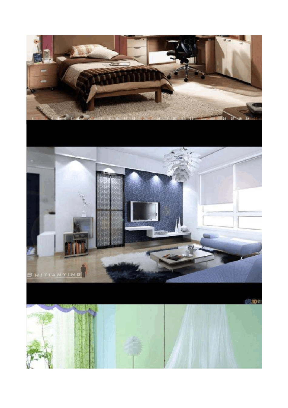 大房子室内装修设计参考图片_第3页