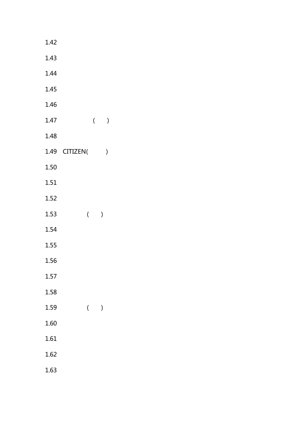 大陆LCDLCM公司_第3页