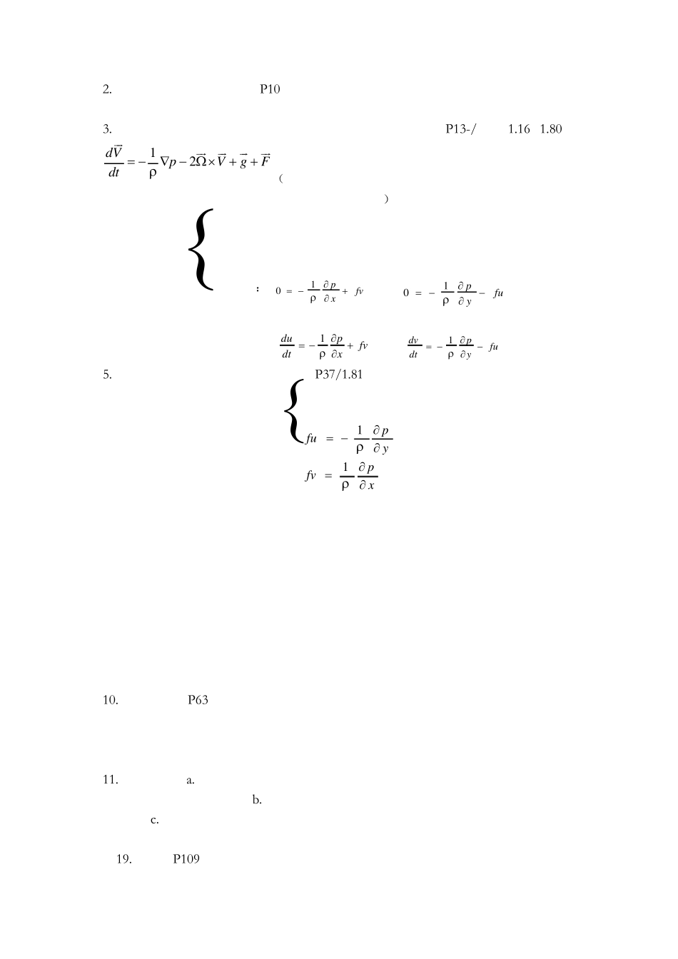 天气学原理和方法_第1页