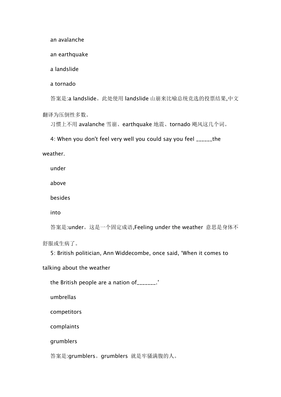 天气的英语谚语_第2页