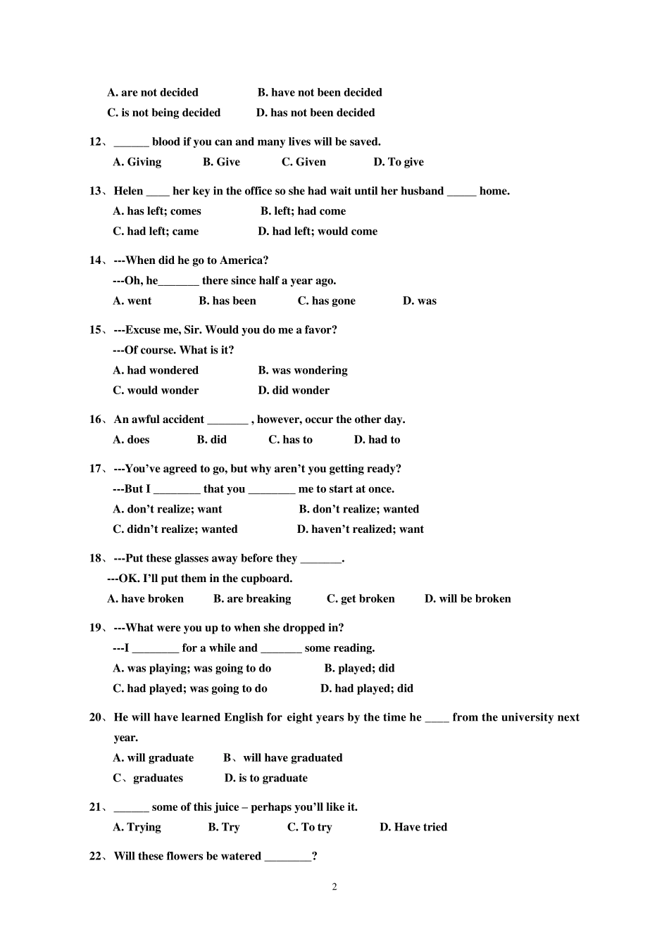 天津南开中学高一英语语法专向练习及答案_第2页