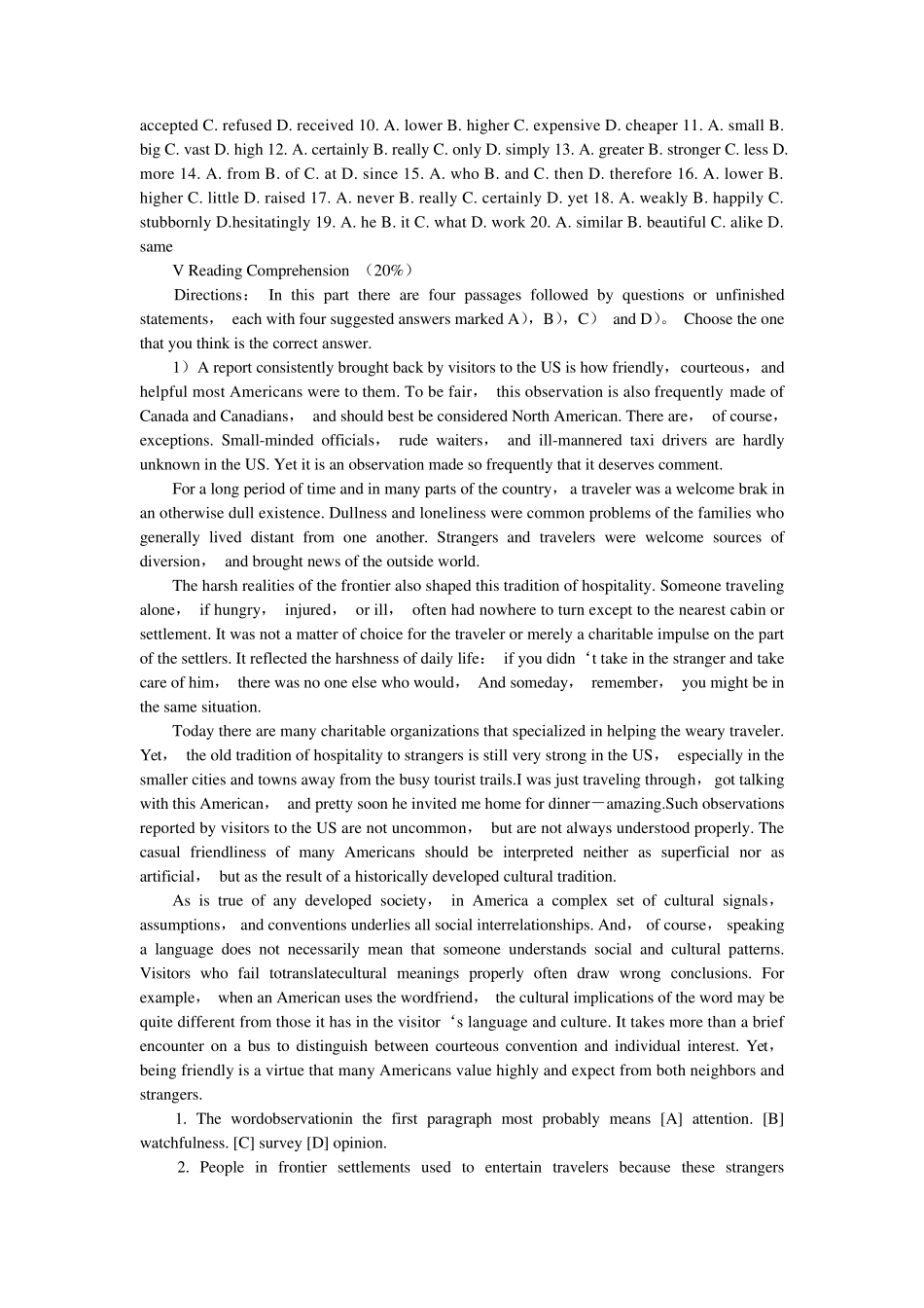 天津大学考博英语历年真题_第3页