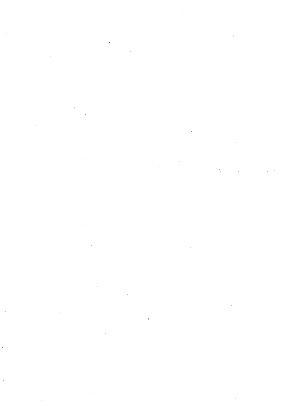 天津市建设工程“海河杯”奖评审细则_第2页