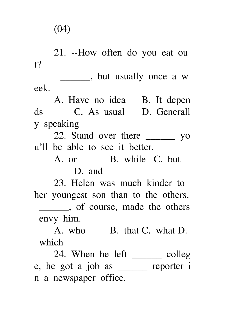 天津高考英语历年单选真题_第1页