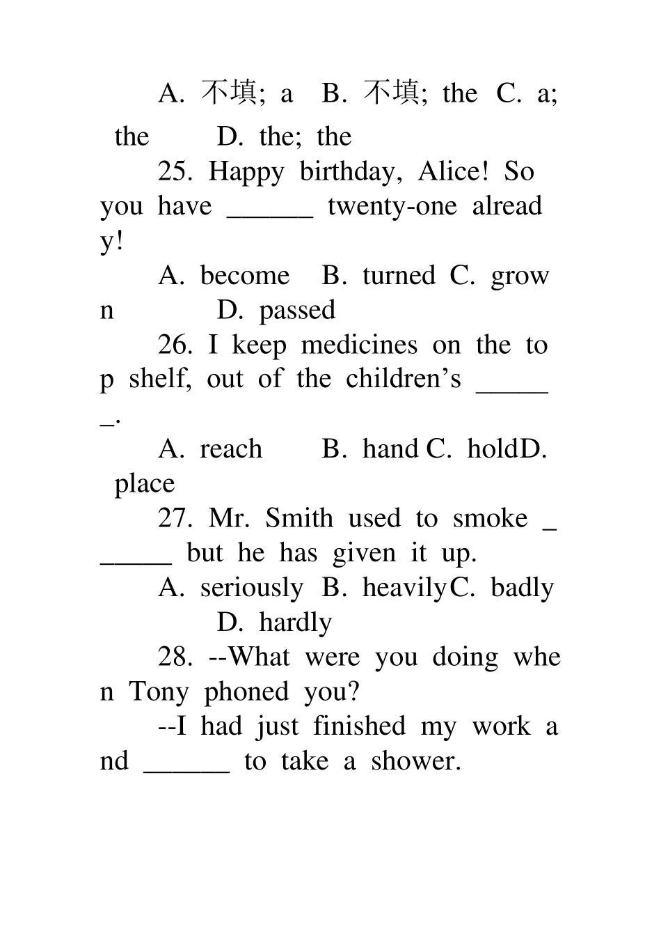 天津高考英语历年单选真题_第2页