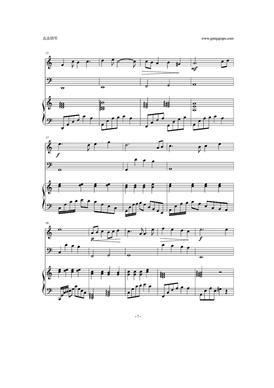 天空之城(大提琴+小提琴+钢琴)曲谱_第2页