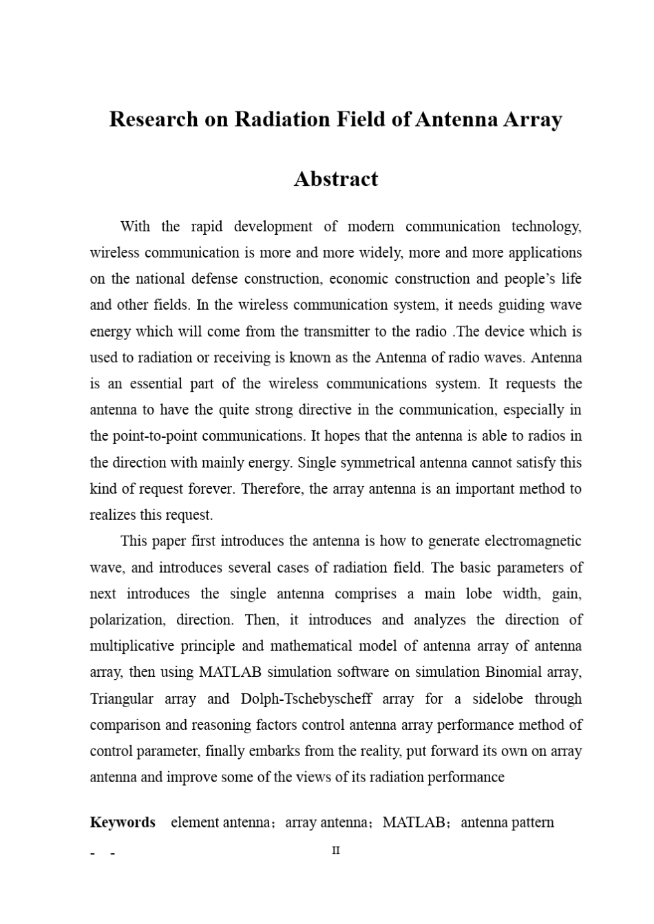 天线辐射方向图及其matlab仿真_第2页