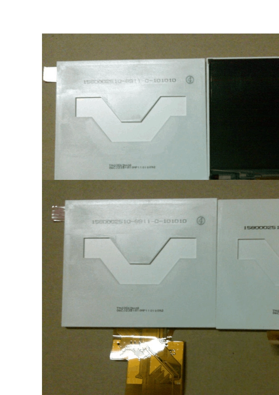 天马3.5寸液晶屏资料_第2页