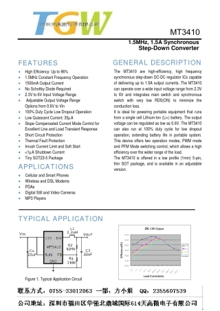 天高微MT3410丝印AS150同步降压