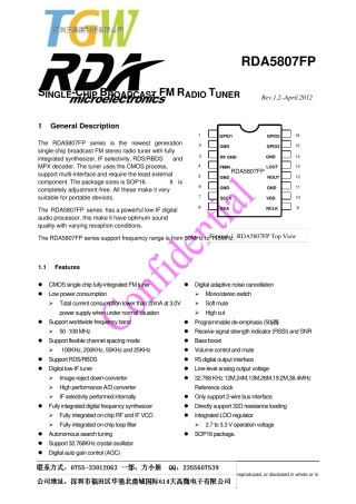 天高微RDA5807FP抗静电8000V