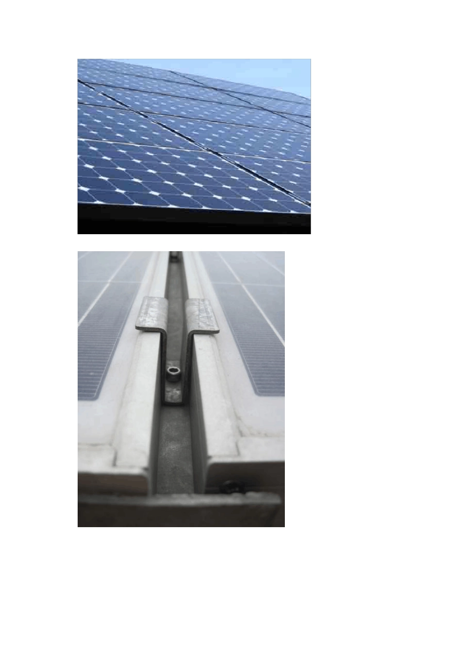 太阳能光伏支架系统的应用_第3页