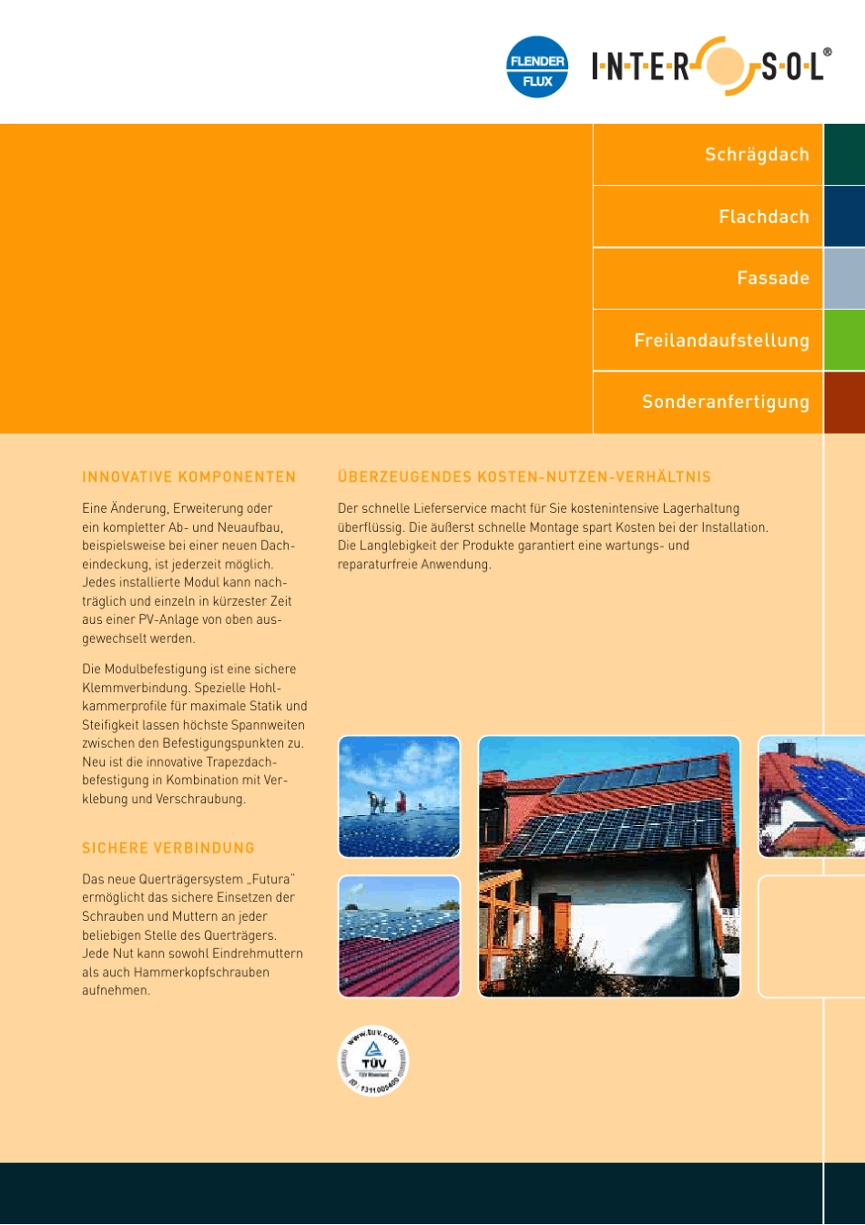 太阳能系统安装介绍(详细BIPV施工解说)_第3页