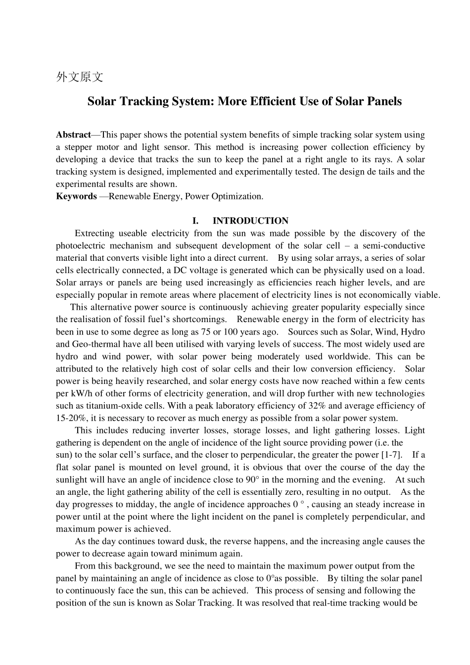 太阳能跟踪系统的一篇翻译_第1页
