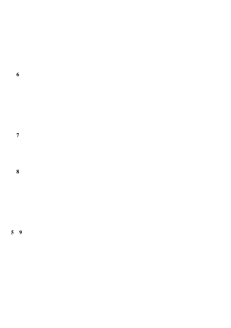 奥尔夫音乐教学法_第2页