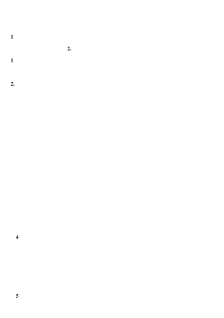 奥尔夫音乐教学法