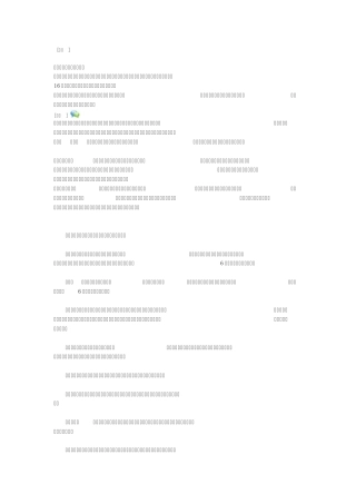 女生头发掉的厉害怎么办
