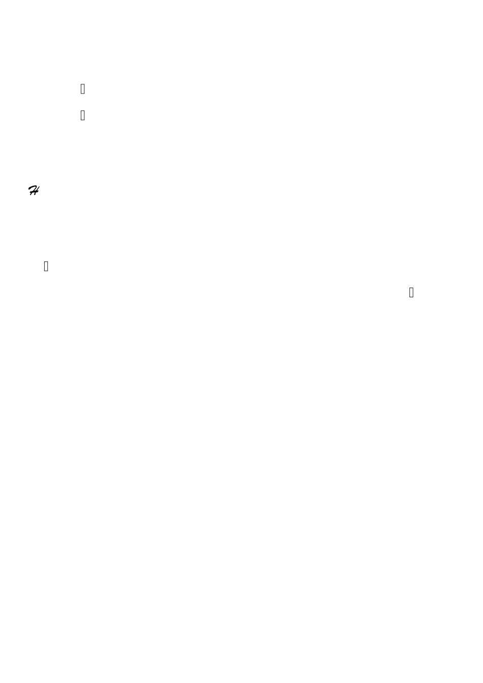 好听的男孩2012名字大全_第2页