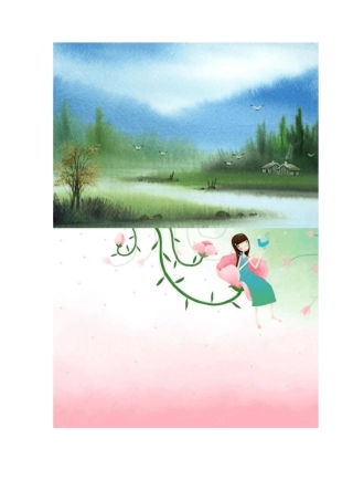 好看的图片,可做背景图片