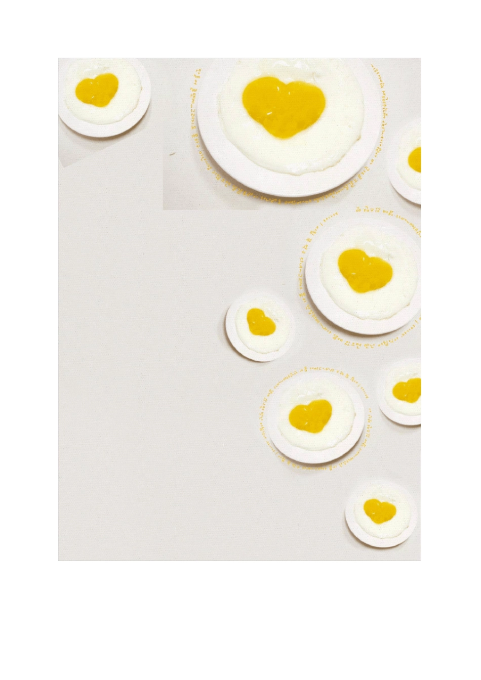 好看的电子小报背景图_第3页