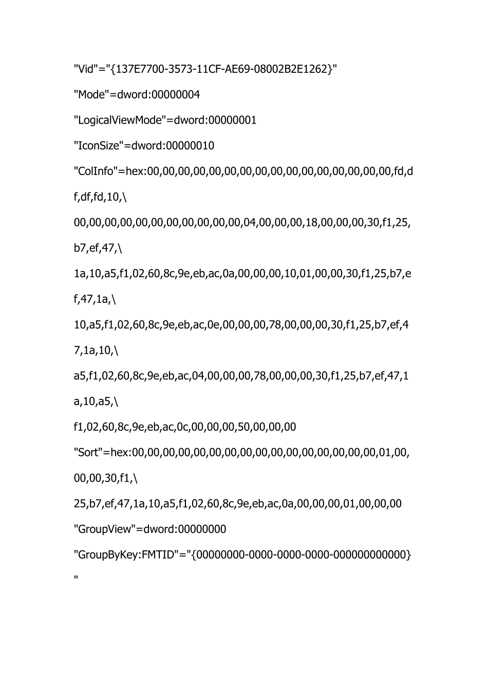 如何取消win7文件夹图标自动排列_第3页