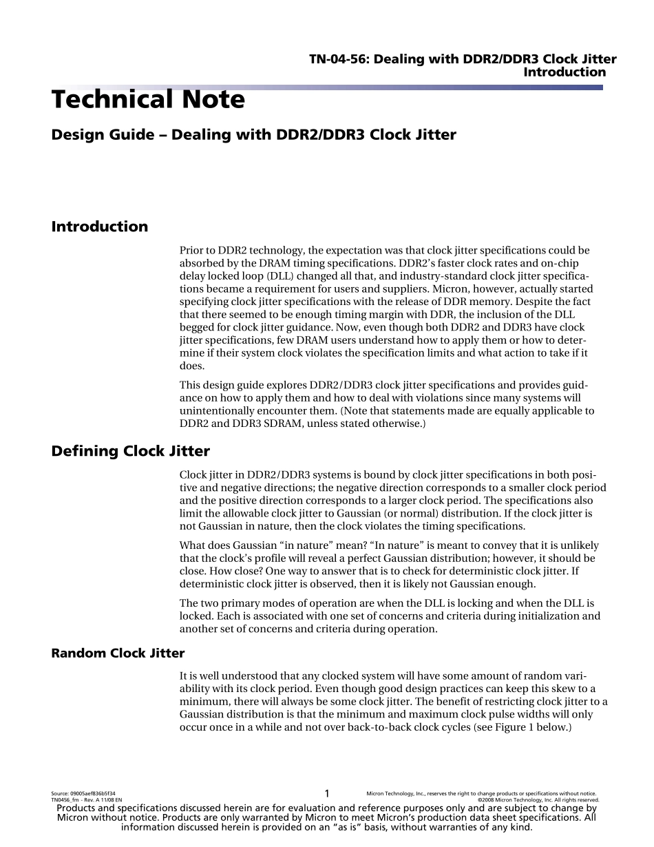 如何处理DDR2、DDR3时钟抖动_第1页