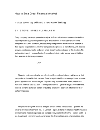 如何成为一名出色的财务分析师？HowtoBeaGreatFinancialAnalyst