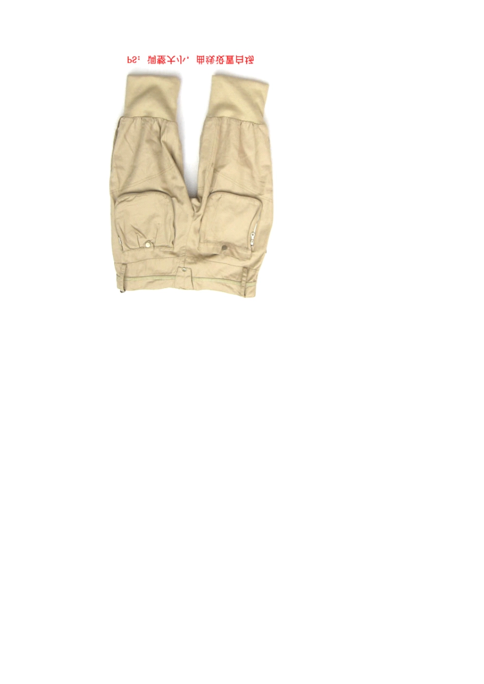 如何拍出好照片：网店商品拍摄经验谈_第3页