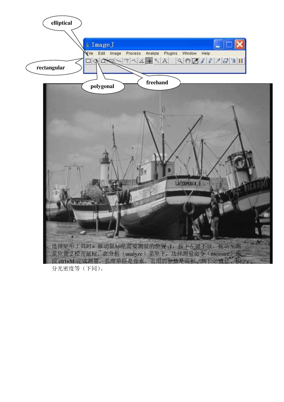 如何测定图像的灰度信息_第2页