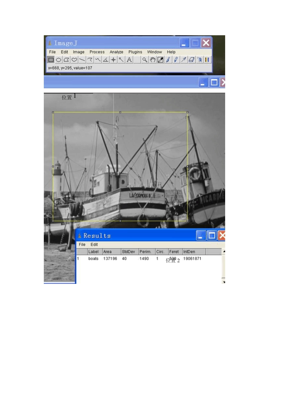 如何测定图像的灰度信息_第3页