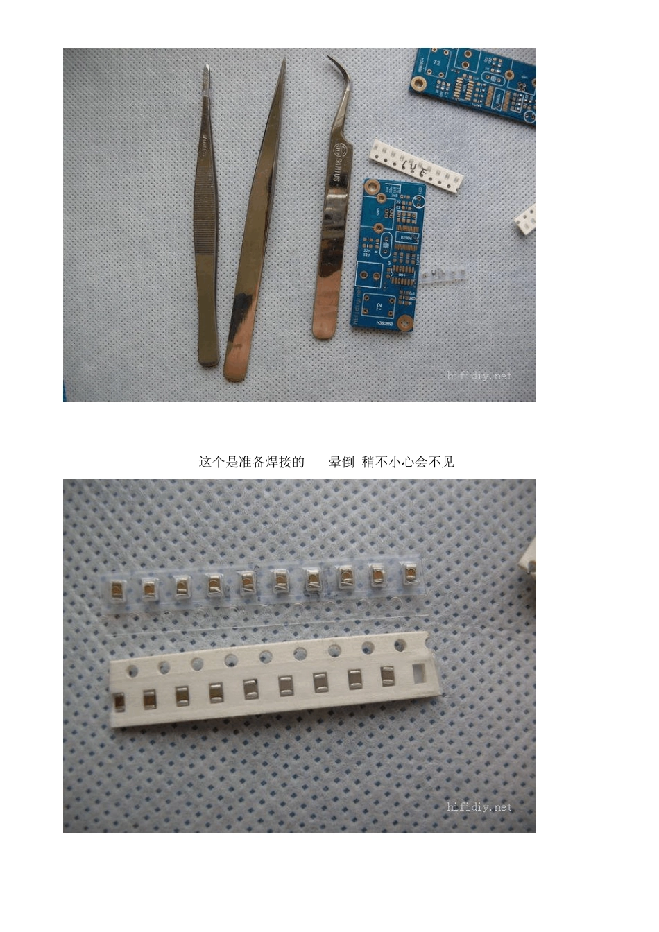 如何焊接贴片元件经验归纳(图片教程)_第2页
