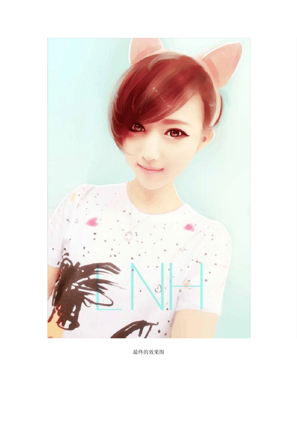 如何用PS打造女生唯美的手绘效果照片_第2页