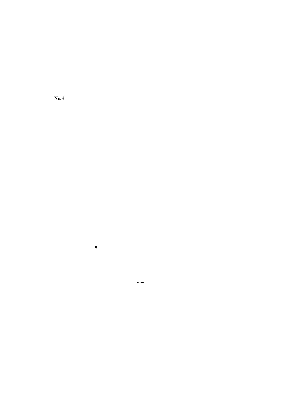 如何练习唱歌(让你成为歌神的方法)_第2页