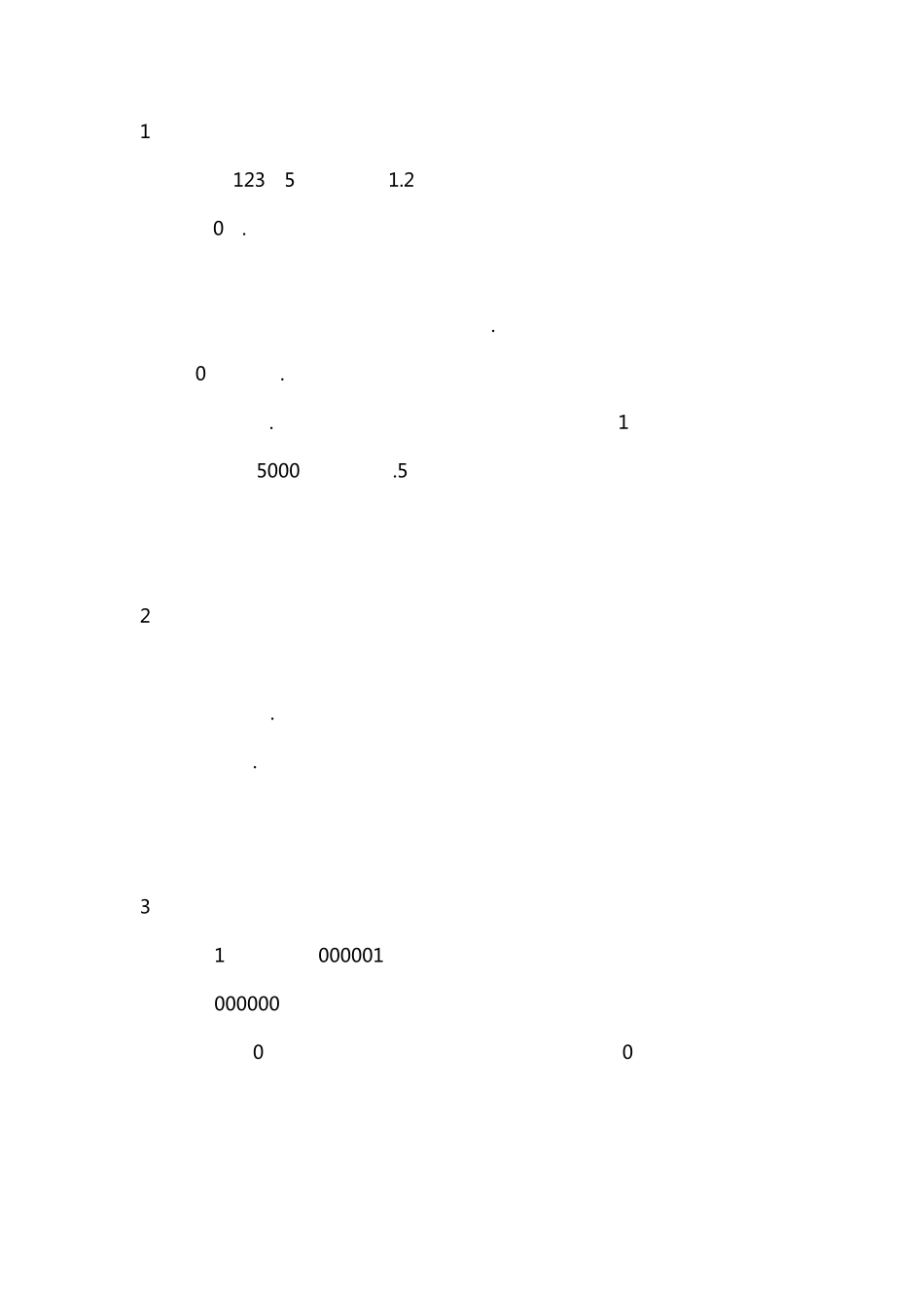 如何设置自定义数字格式代码_第3页