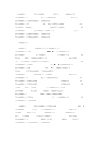 如何评价收益质量