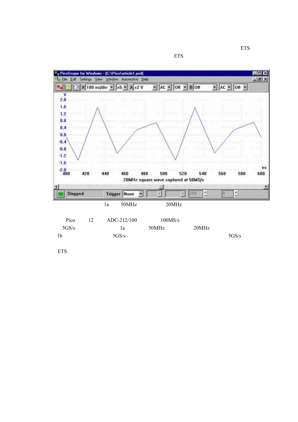 如何选择示波器_第3页