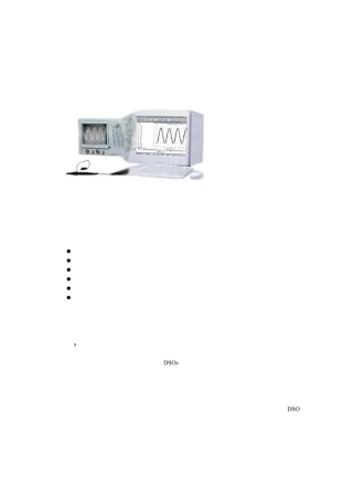 如何选择示波器