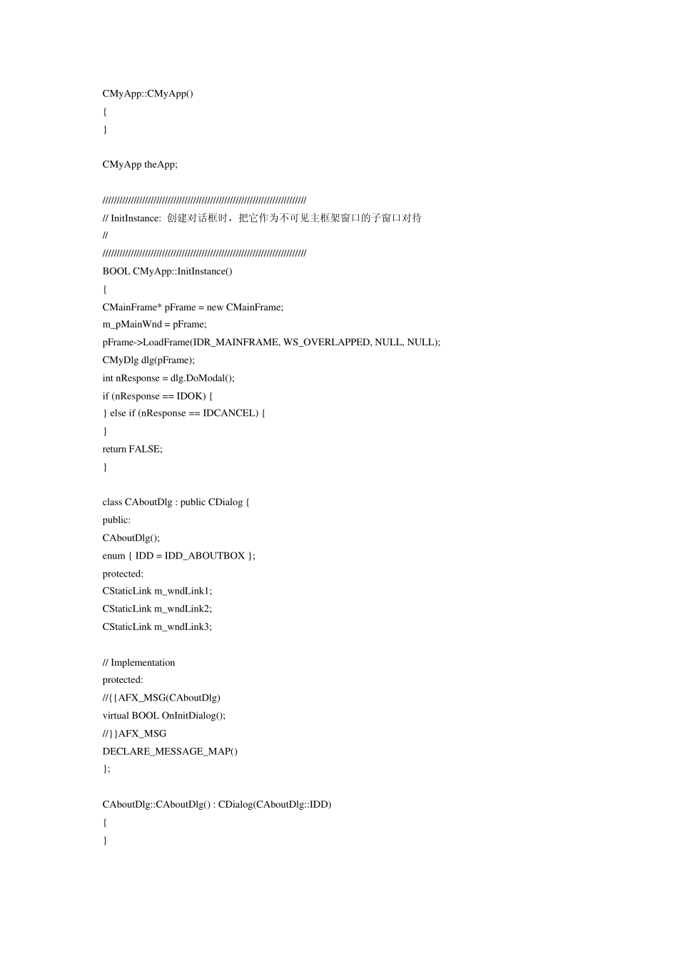 如何隐藏显示在任务栏中的对话框程序_第3页