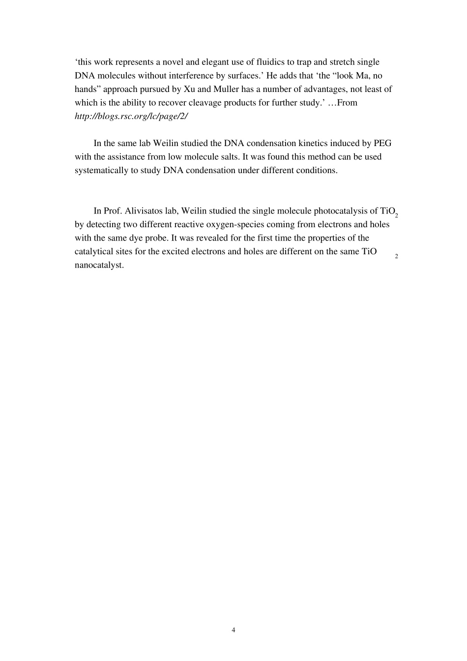 姓名徐维林性别男出生年月197810_第3页