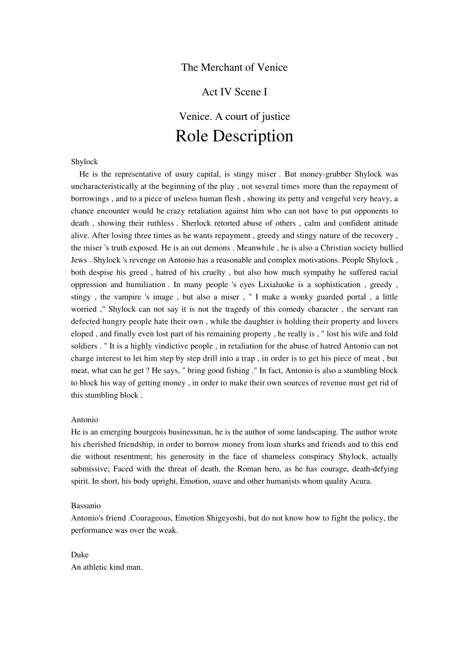 威尼斯商人英文舞台剧剧本the_merchant_of_venice_第1页