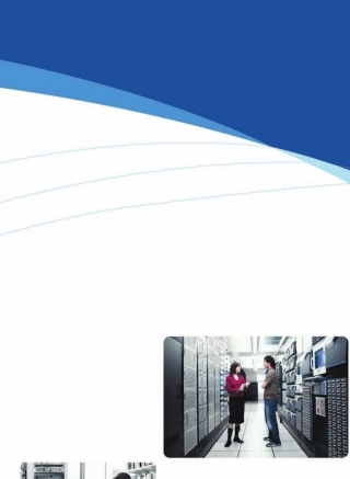 威龙机柜及其附件