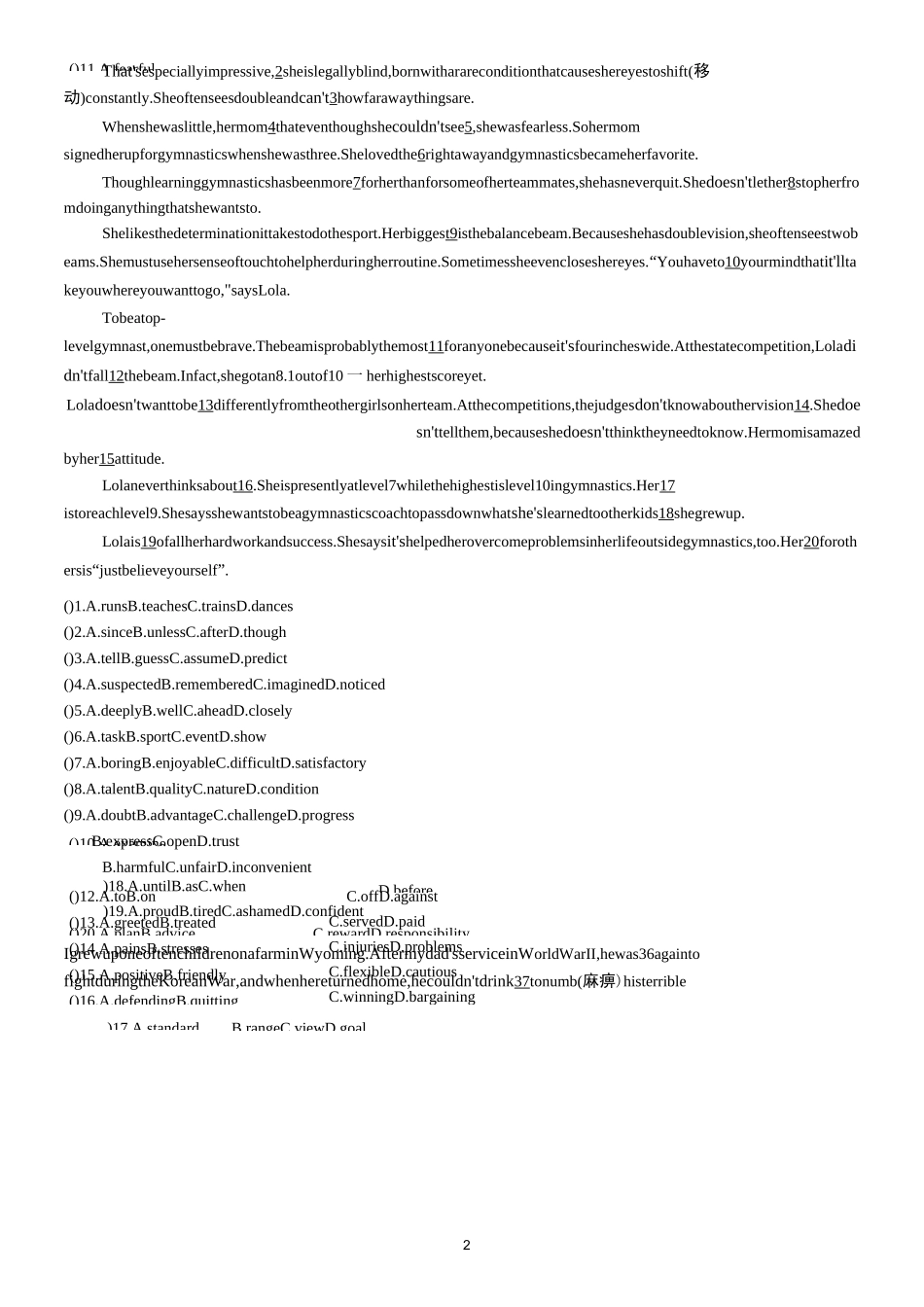 (完整)高中英语完型填空专项练习及答案_第2页