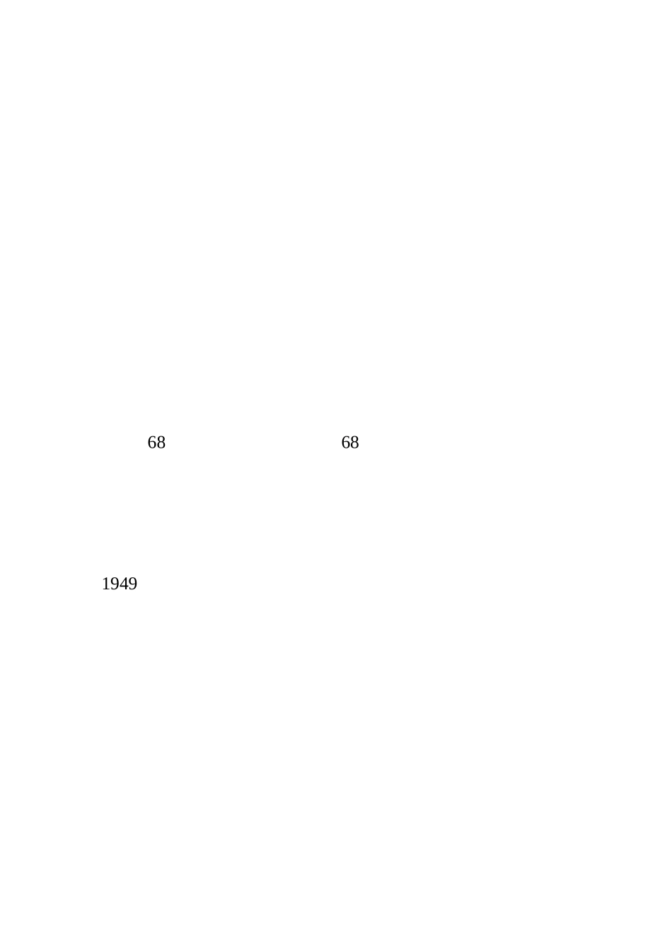 国庆节旅游心得体会及感受_第2页