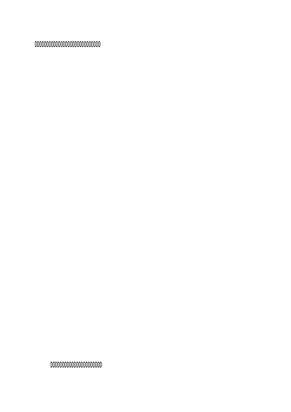 教师我教育故事演讲稿_第3页