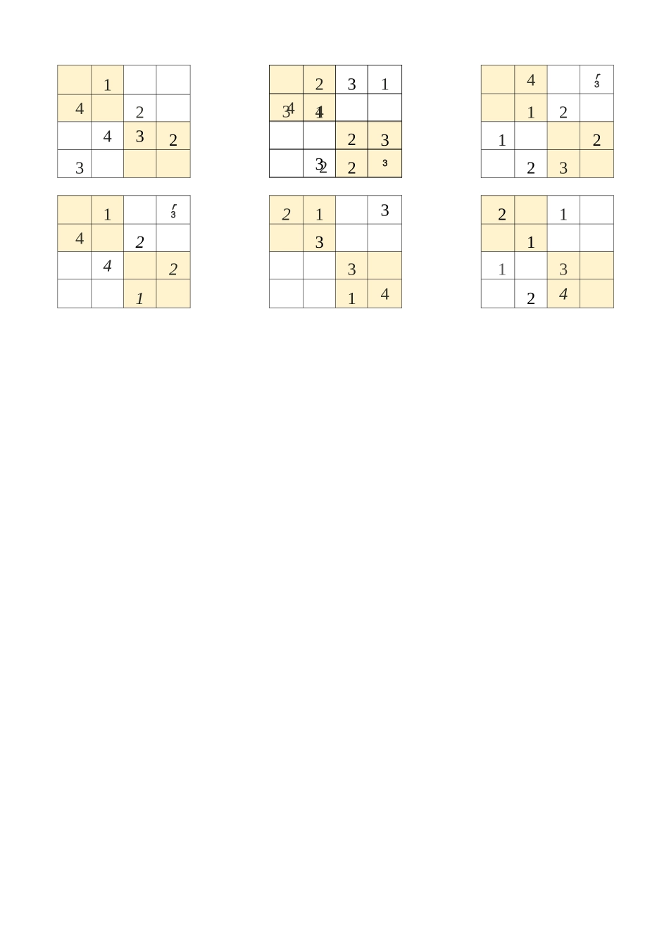 (完整word版)最全四宫格_第3页