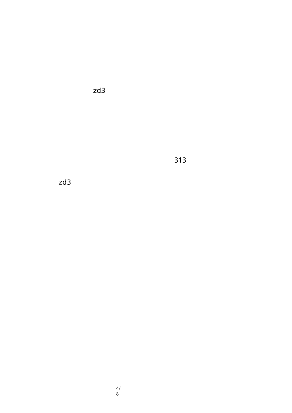 签订目标责任书_第3页