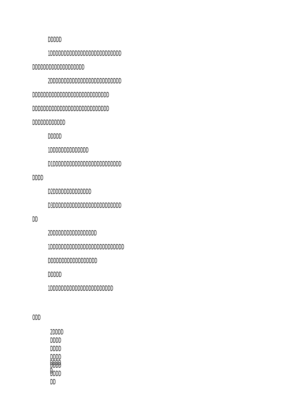 幼儿园中秋节活动策划方案_第3页