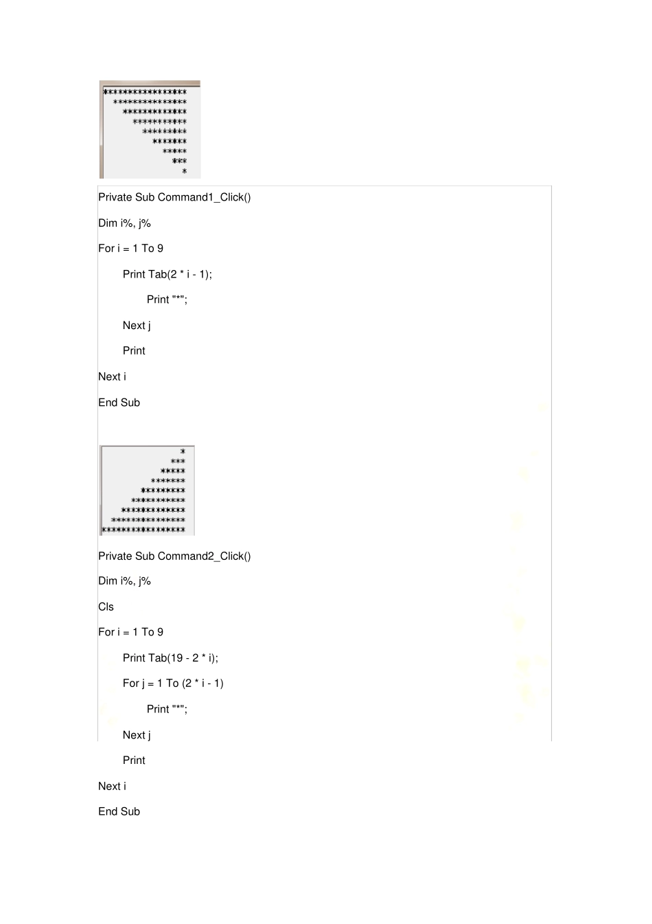 用vb编写所有三角形_第2页
