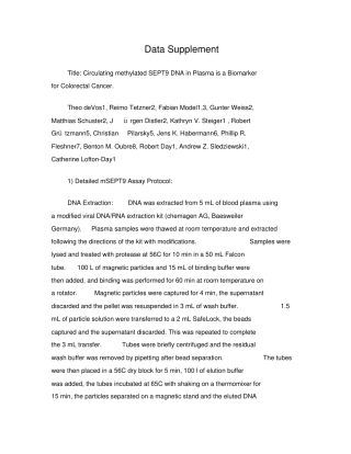 甲基化DNA测序的试剂配制