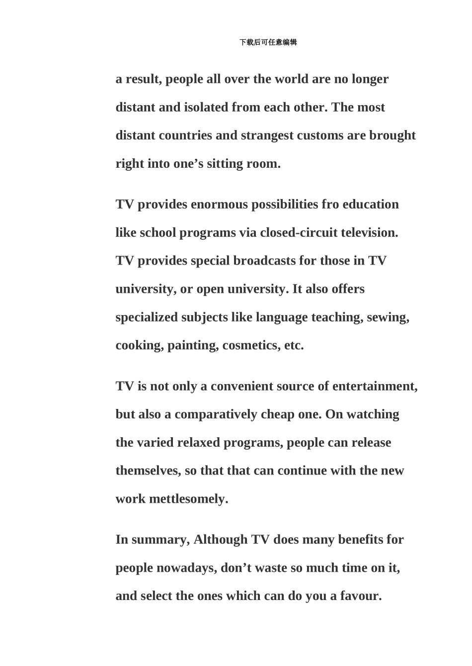 教案35雅思真题模拟与范文解析二_第3页